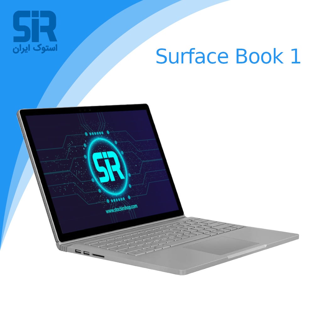 لپ تاپ استوک Microsoft surface book1