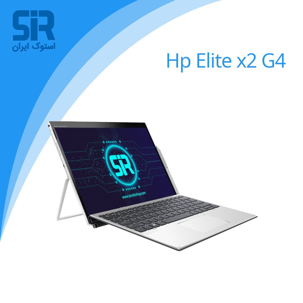 HP Elite X2 g4