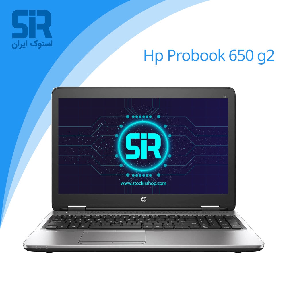 لپ تاپ اچ پی پروبوک 650 g2