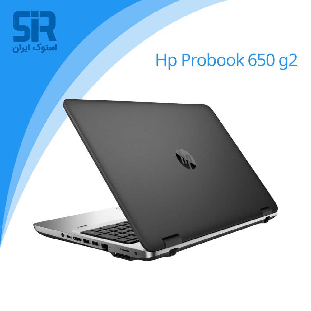 پروبوک 650 g2