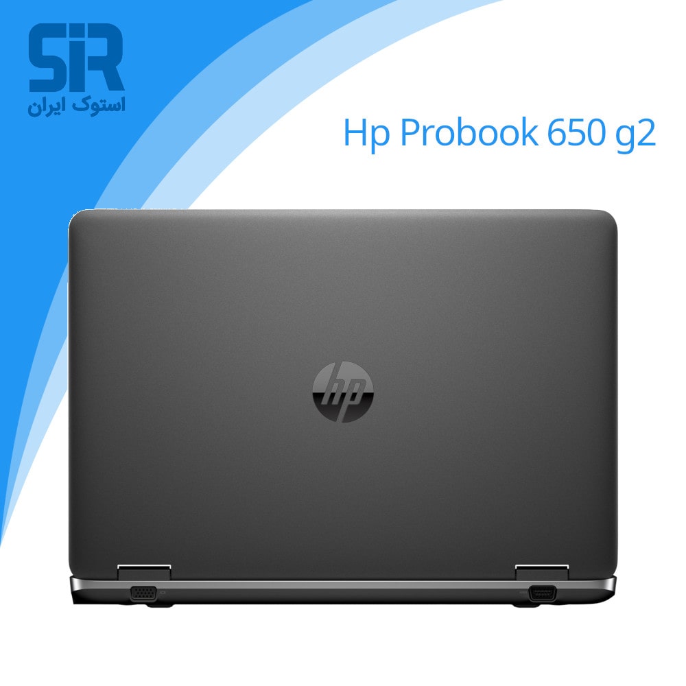 Hp probook 650 g2