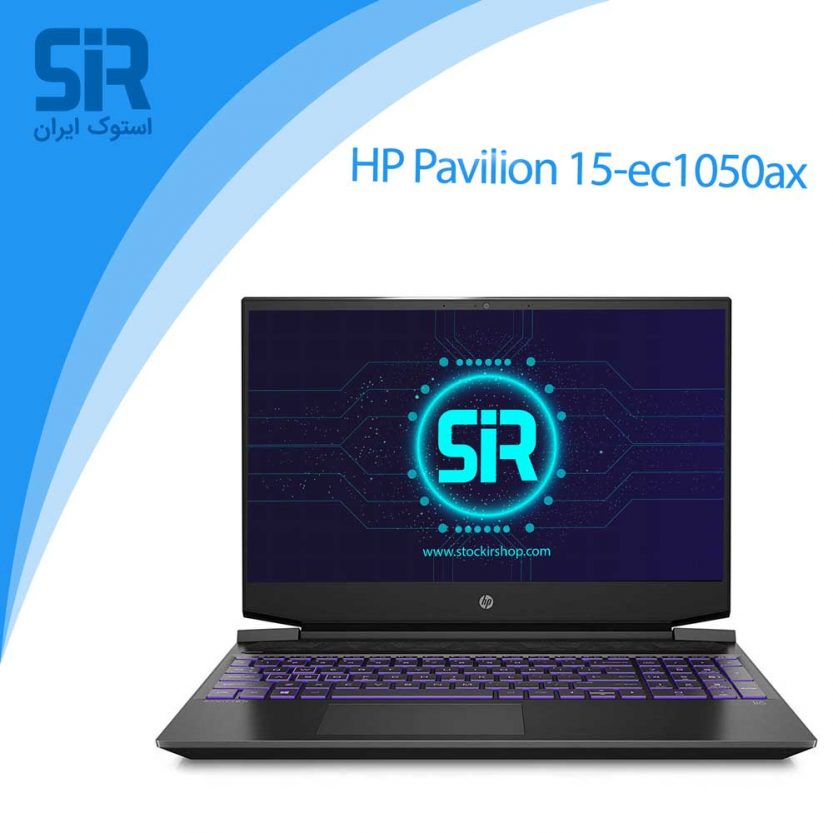 لپ تاپ HP pavilion 15-ec1050ax
