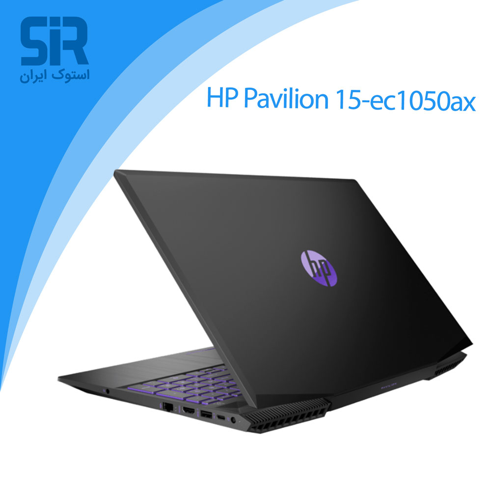 لپ تاپ pavilion 15-ec1050ax