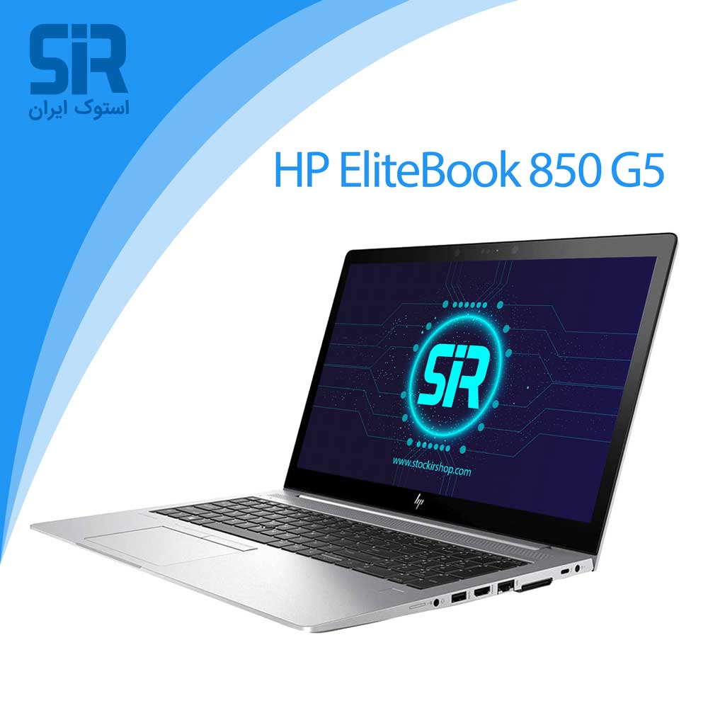 اچ پی الیت بوک 850 g5