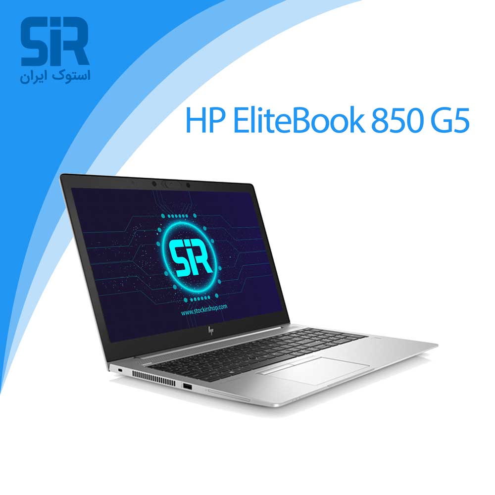 لپ تاپ hp 850 g5