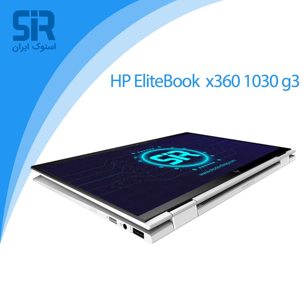 اچ پی الیت بوک x360 1030 g3