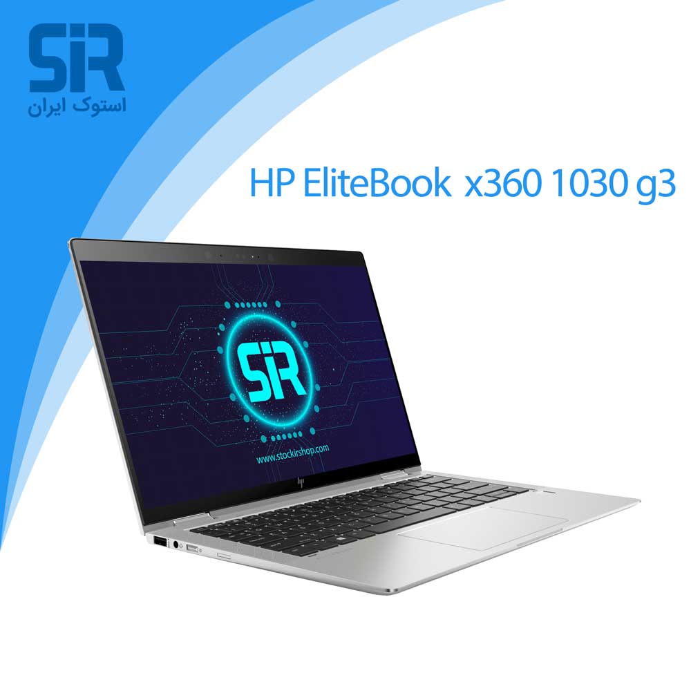 اچ پی elitebook 1030 g3