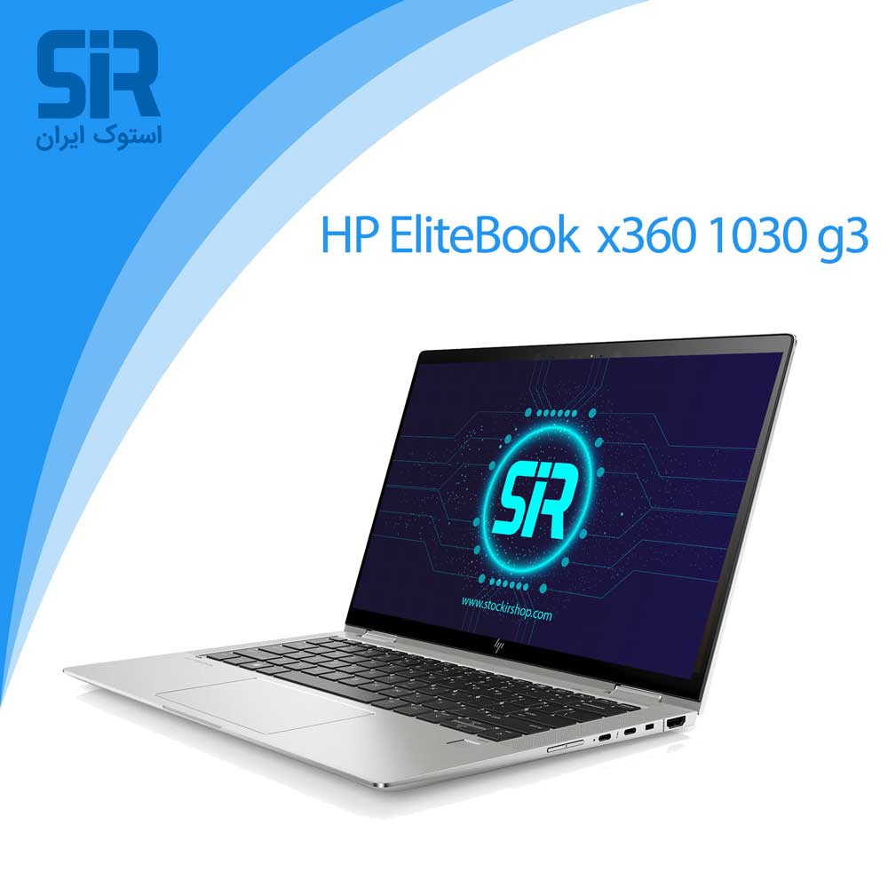 اچ پی الیت بوک x360 1030 g3