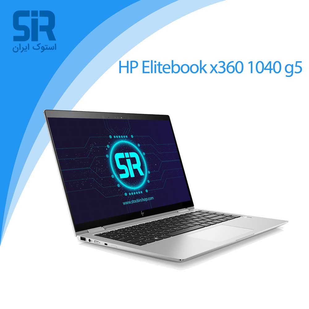 لپ تاپ اچ پی x360 1040 g5