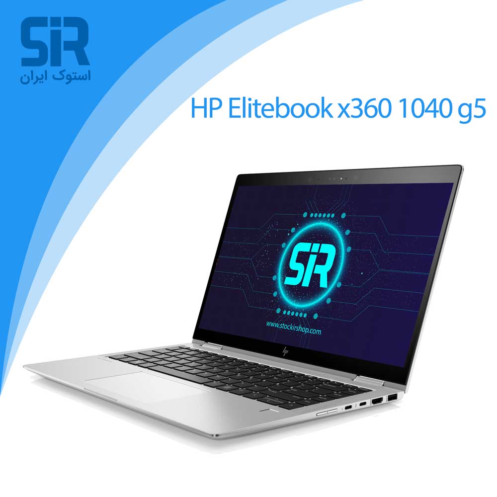 اچ پی 1040 g5