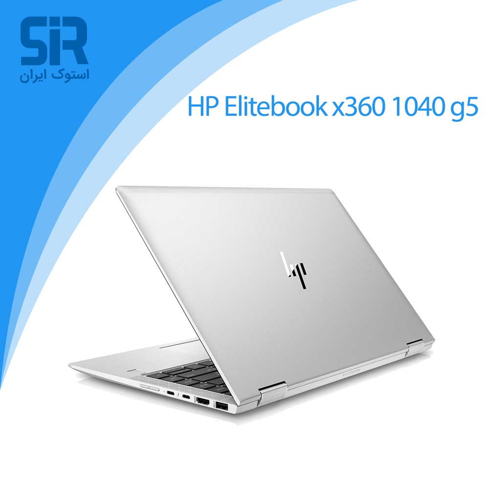 اچ پی x360 1040 g5