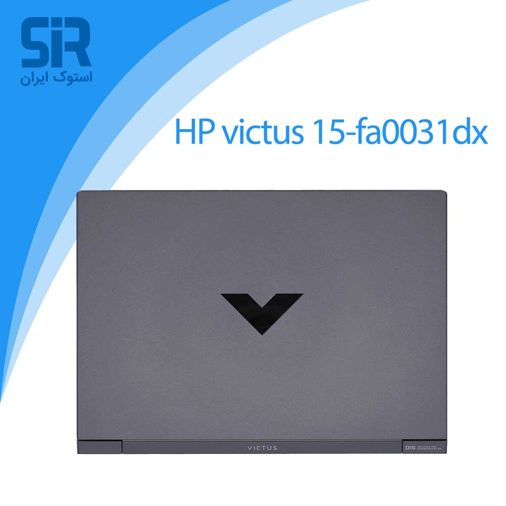 اچ پی victus 15-fa0031dx