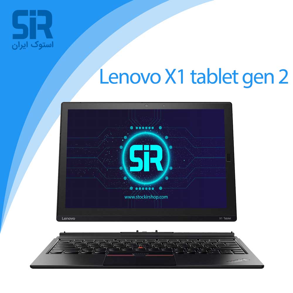 لنوو thinkpad x1 tablet Gen 2