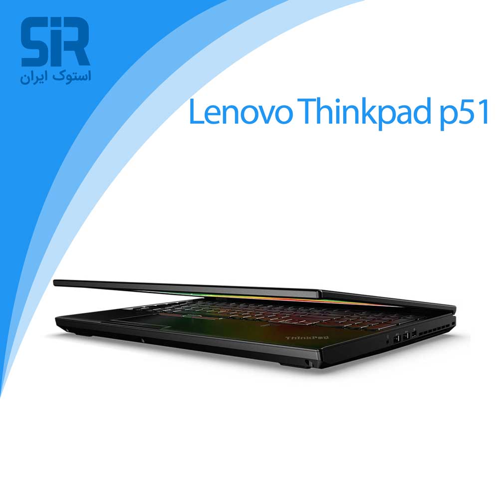 لپ تاپ استوک لنوو تینک پد p51