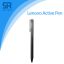 Lenovo Active Pen