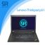 لنوو Thinkpad p51