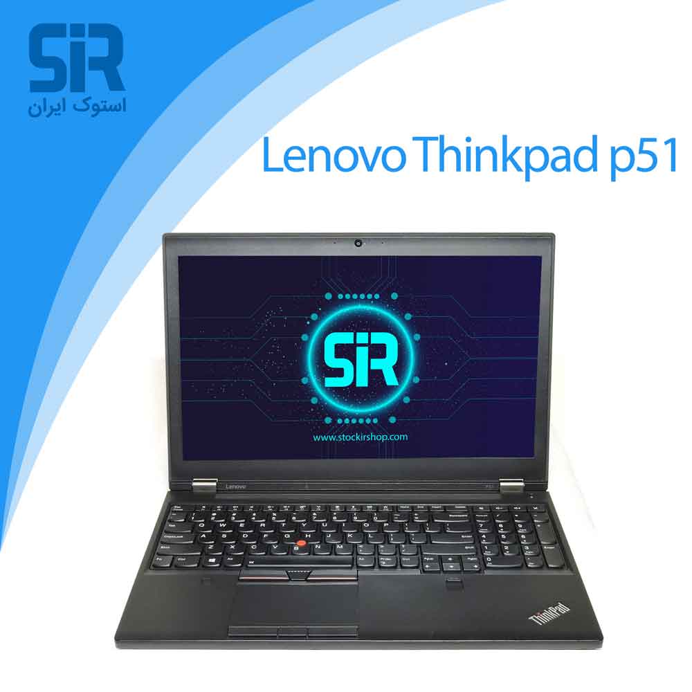 لنوو Thinkpad p51