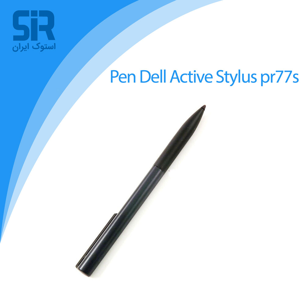 قلم لپ تاپ دل pr77s