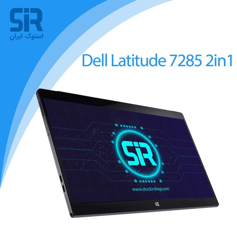 لپ تاپ dell latitude 7285