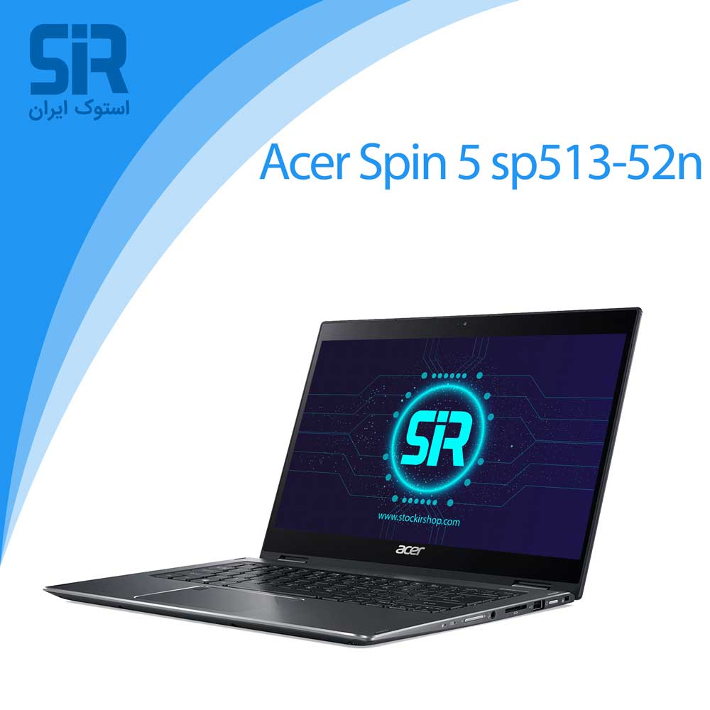 لپ تاپ ایسر اسپین 5 مدل sp513-52n