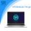 لپ تاپ HP EliteBook 745 G6