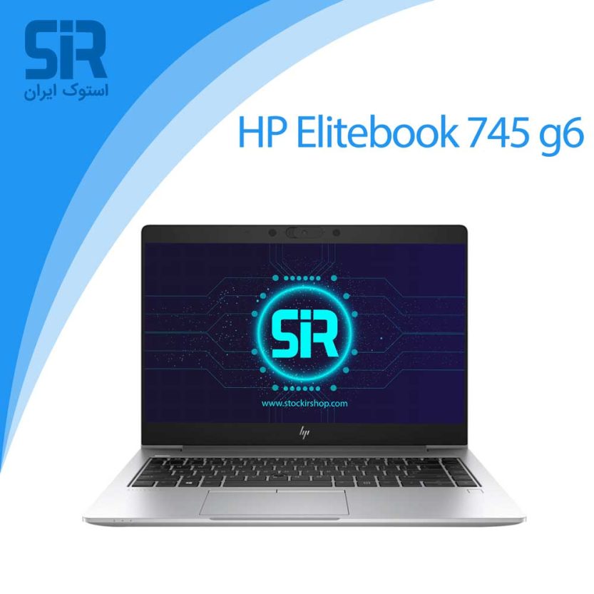 لپ تاپ HP EliteBook 745 G6