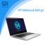 اچ پی elitebook 840 g5