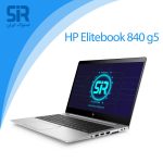 لپ تاپ اچ پی 840 g5