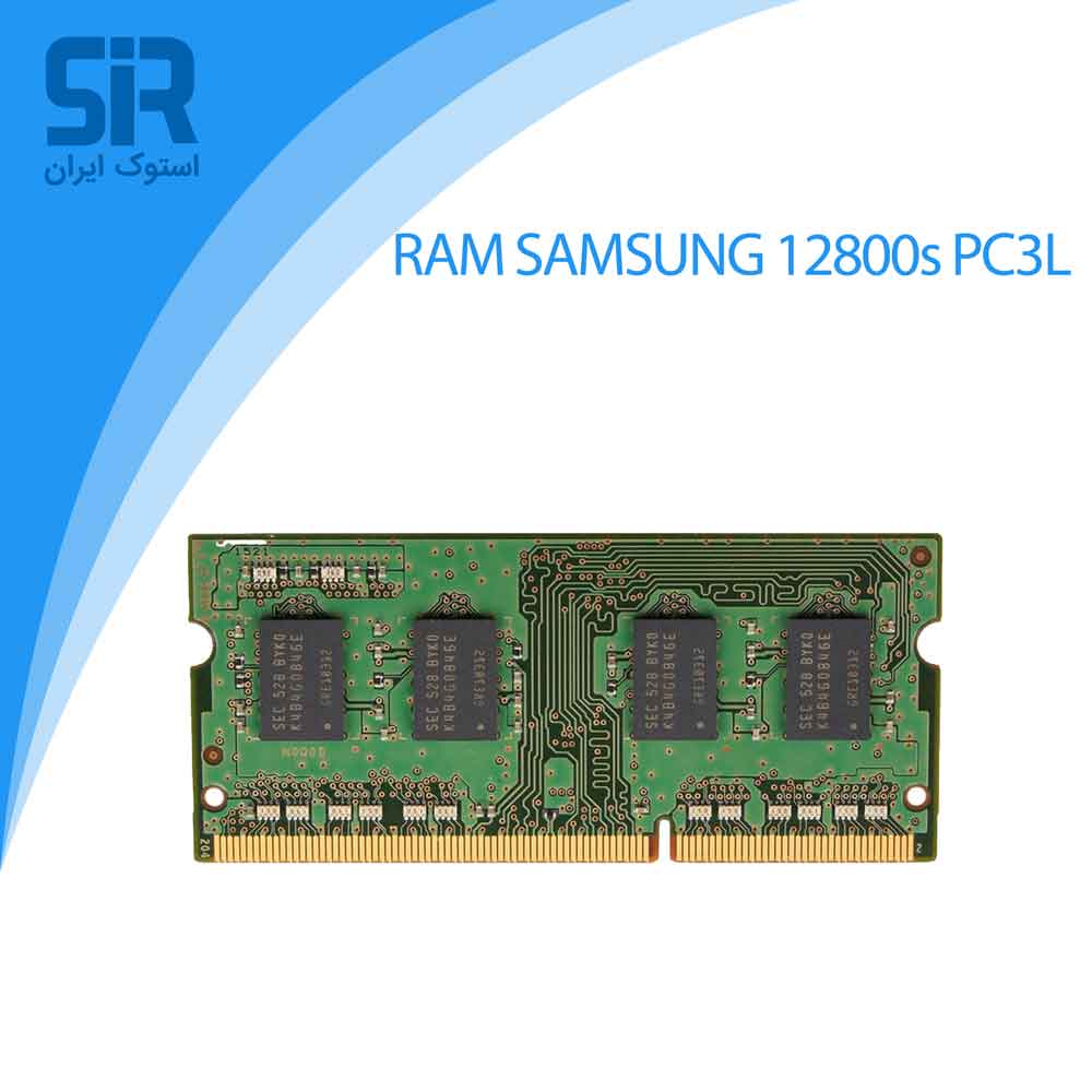 رم لپ تاپ مدل Samsung DDR3 12800s MHz PC3L