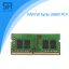 رم هاینیکس DDR4 2666V MHz