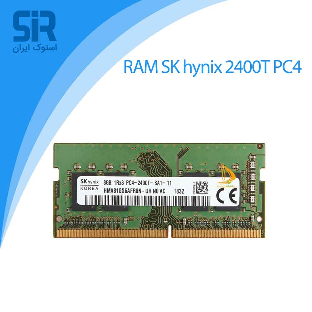 رم لپ تاپ اس کی هاینیکس DDR4 2400T MHz