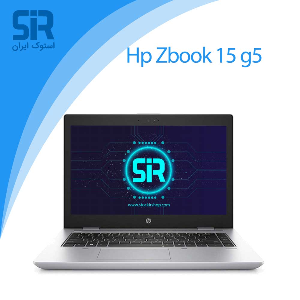 خرید لپ تاپ اچ پی زدبوک 15 G5
