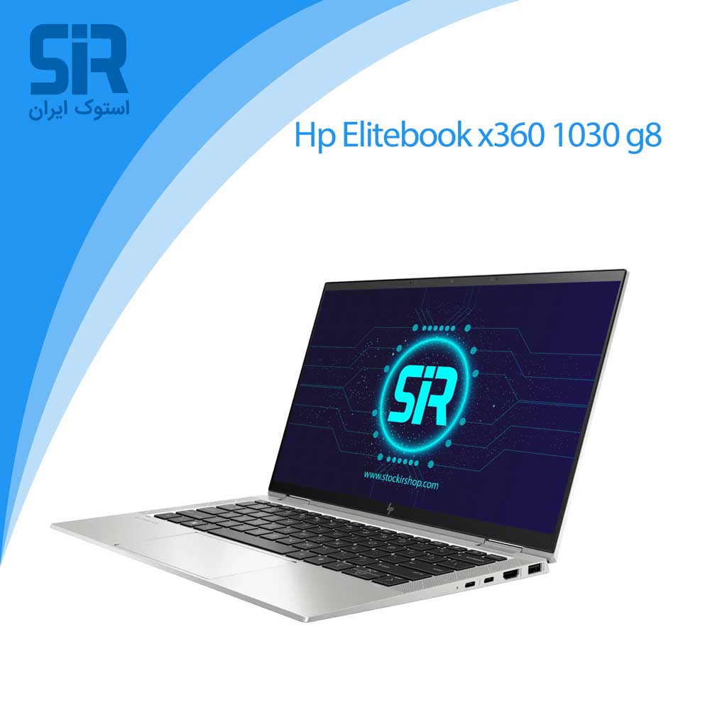 دستگاه اچ پی الیت بوک 1030 g8