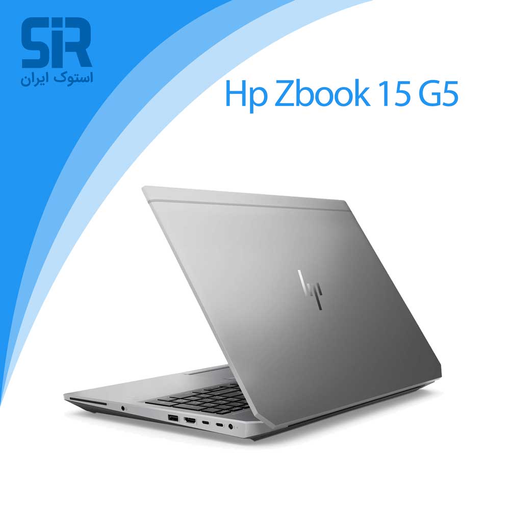 لپ تاپ HP ZBook 15 G5