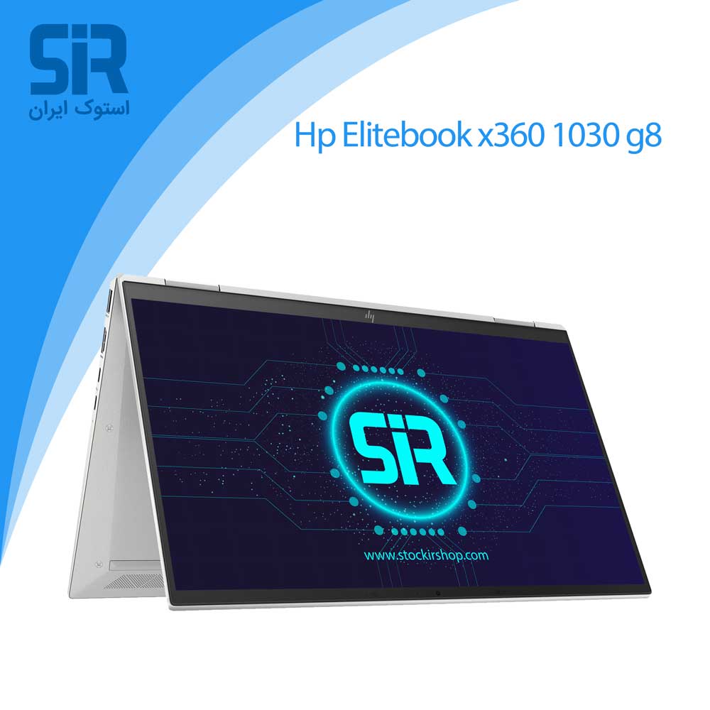 لپ تاپ 360 درجه اچ پی مدل 1030 g8