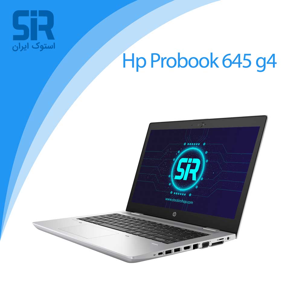 اچ پی پروبوک 645 G4