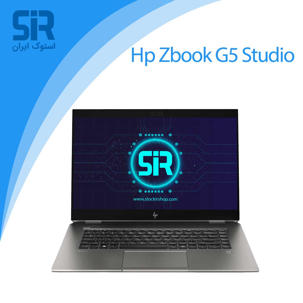 قیمت ZBook 15 G5 studio