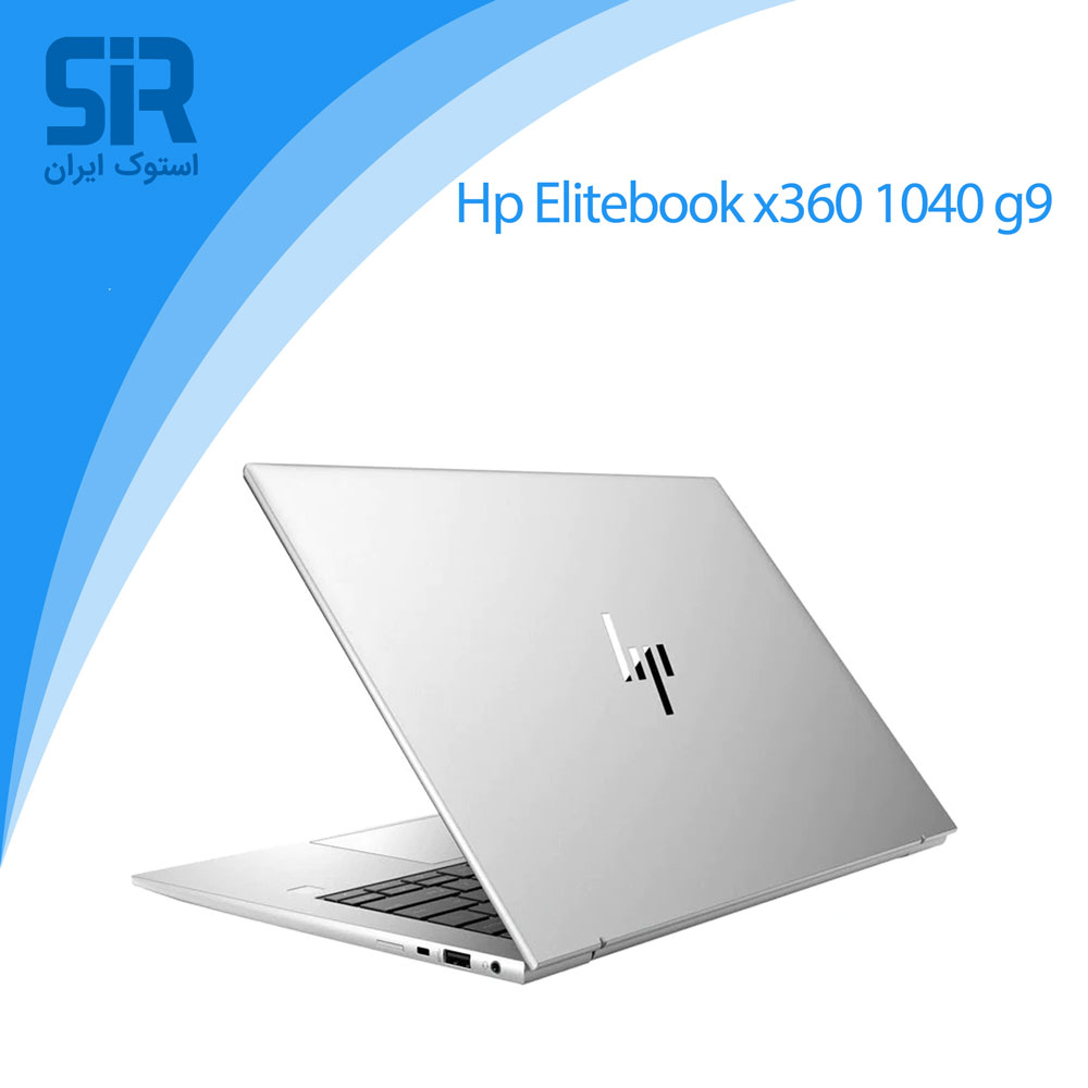 لپ تاپ اچ پی الیت بوک x360 1040 g9