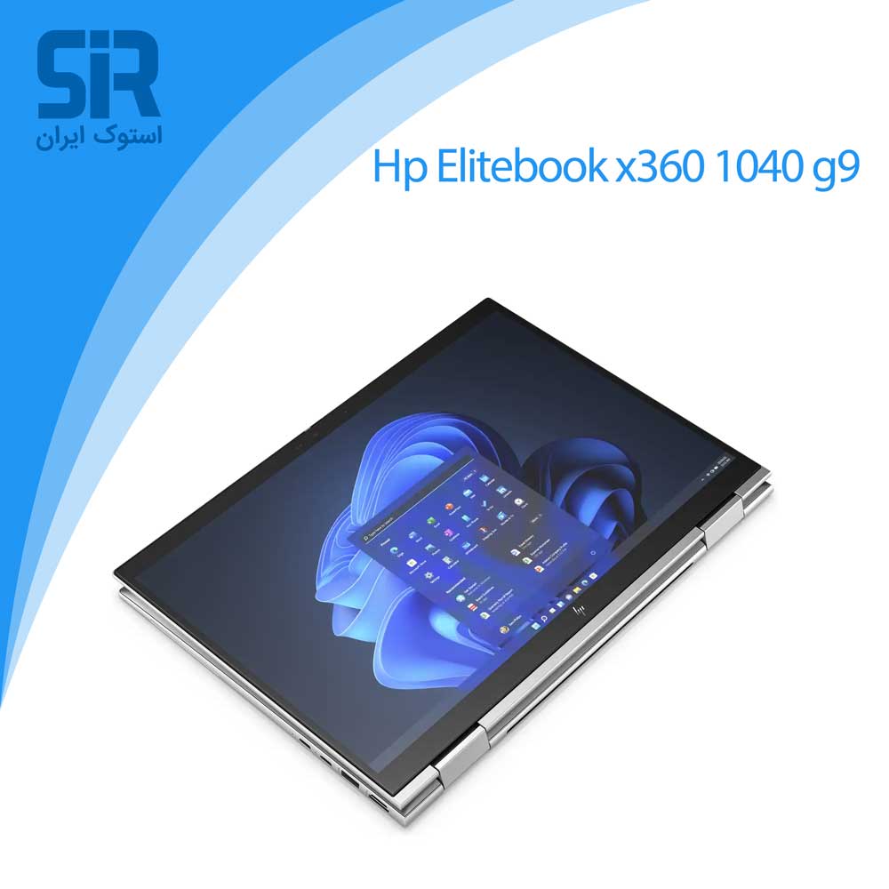 الیت بوک x360 1040 g9