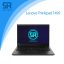 لپ تاپ استوک lenovo thinkpad t495