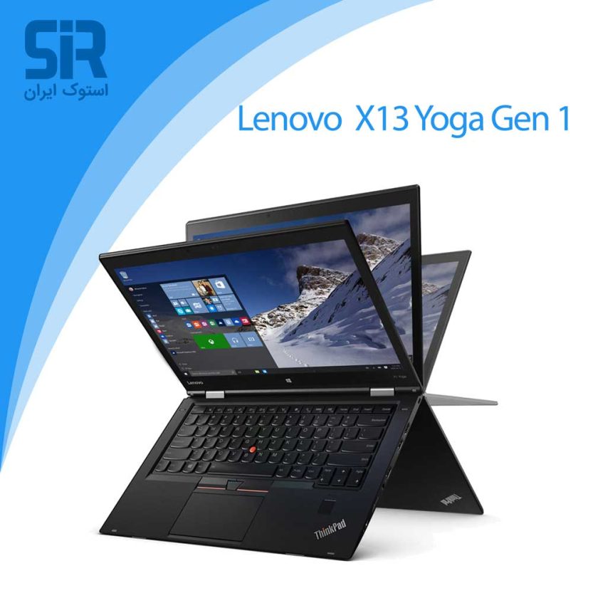 Lenovo ThinkPad X13 Yoga Gen 1