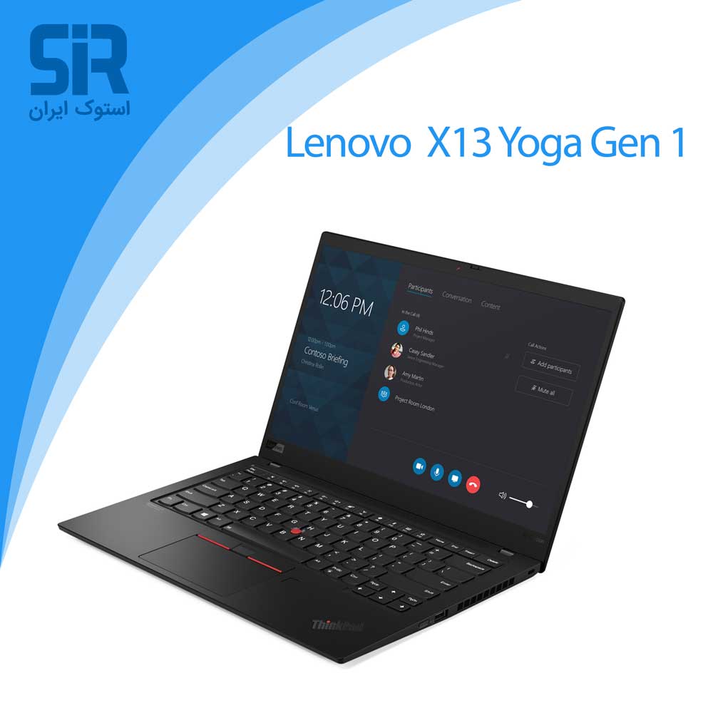 ThinkPad X13 Yoga Gen 1