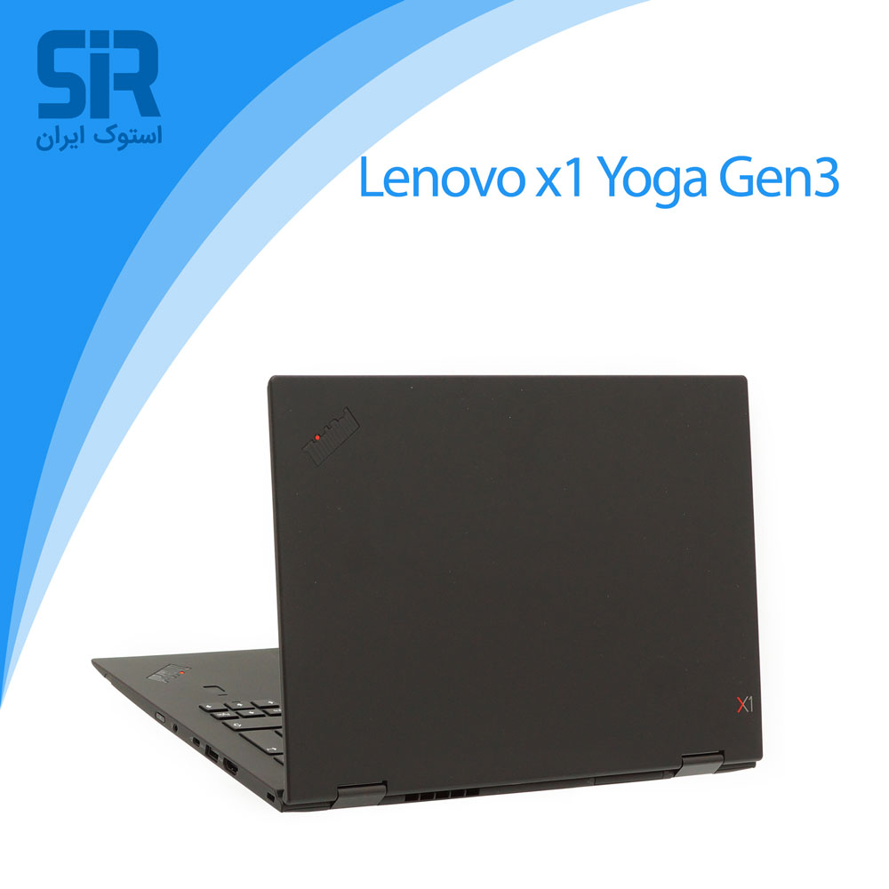 لنوو ThinkPad X1 Yoga gen 3