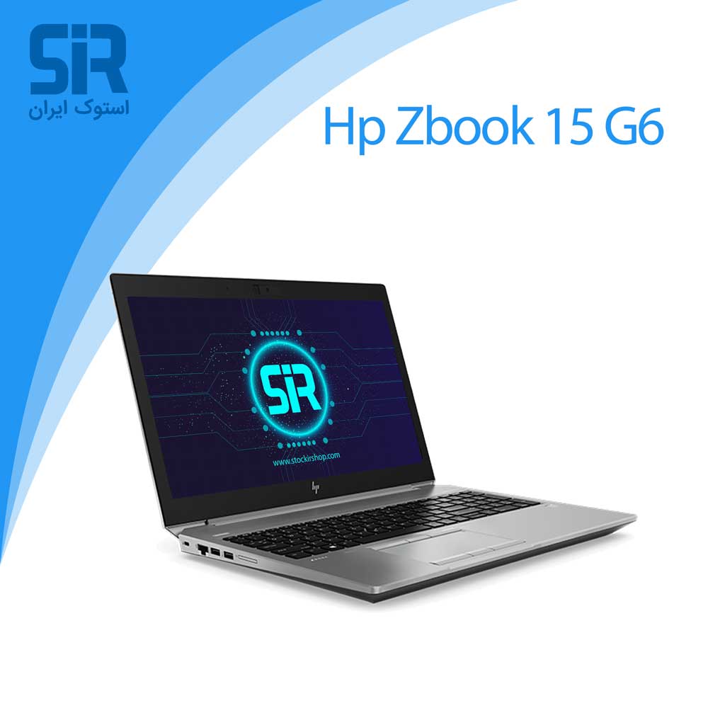 لپ تاپ استوک HP ZBook 15 G6