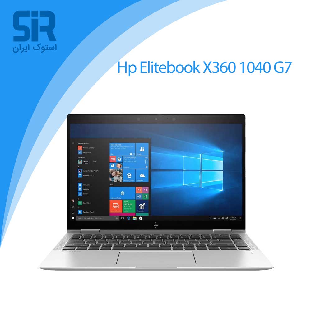 اچ پی الیت بوک x360 1040 g7