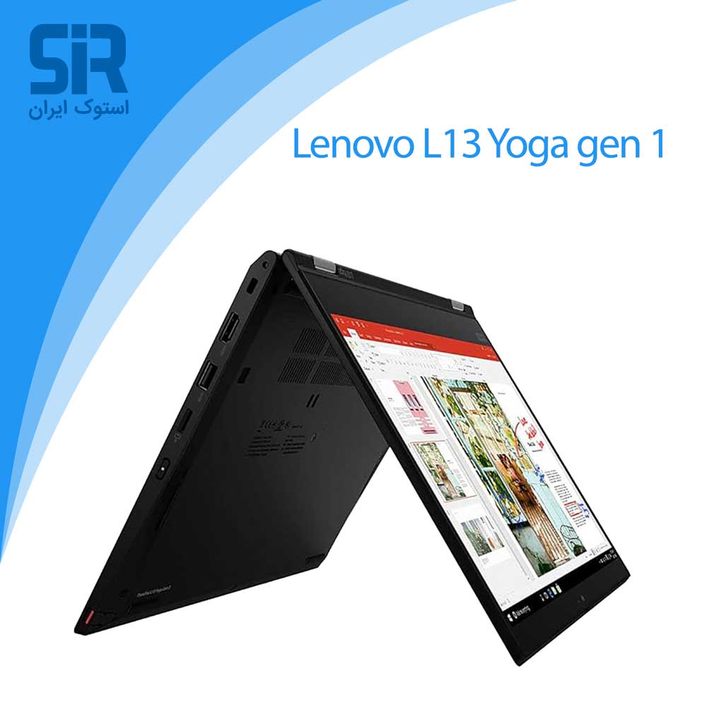 لنوو تینک پد L13 Yoga Gen 1