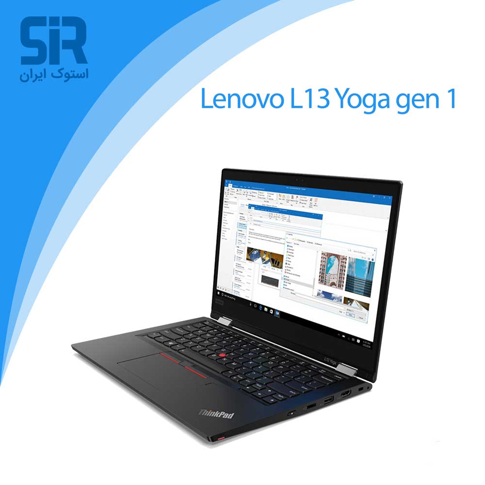 لنوو ThinkPad L13 Yoga Gen 1