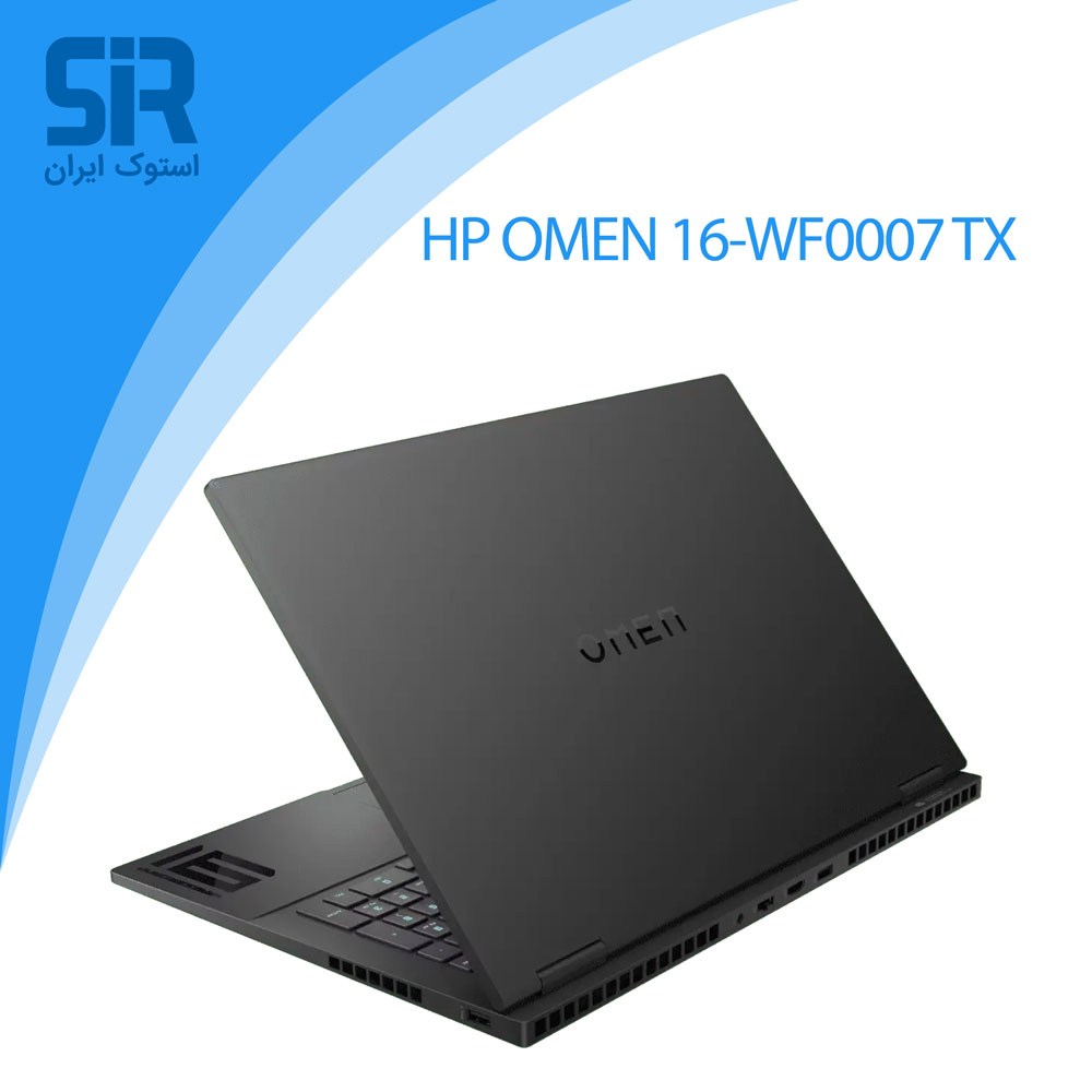 hp omen 16-wf0007tx