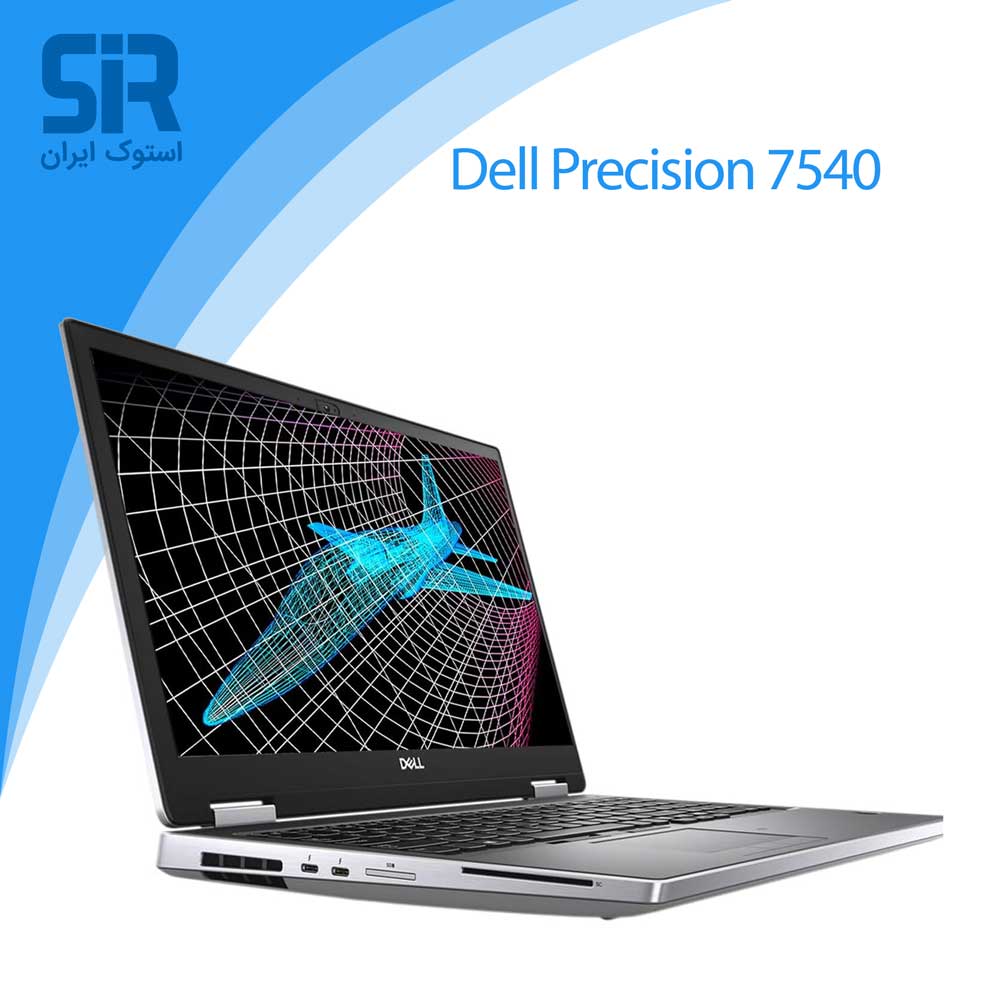 لپ تاپ دل Precision 7540