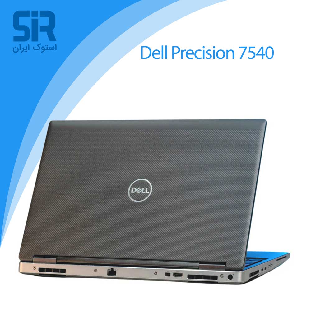 Dell Precision 7540